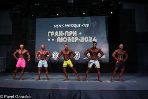 Фотограф Павел Гарасько (5.05.2024)